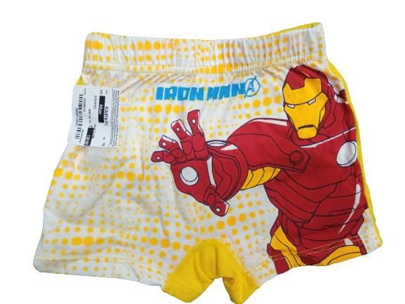 Boys Trunks 874 As